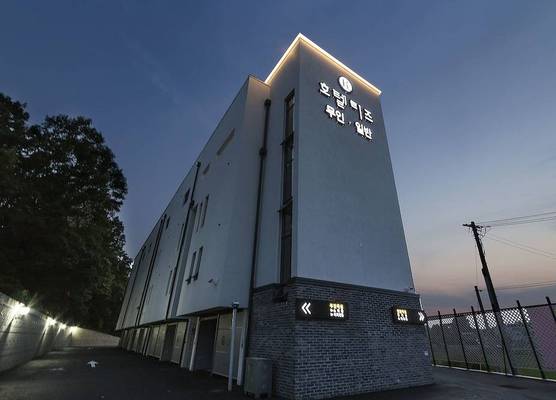 Hotel Leeds 1