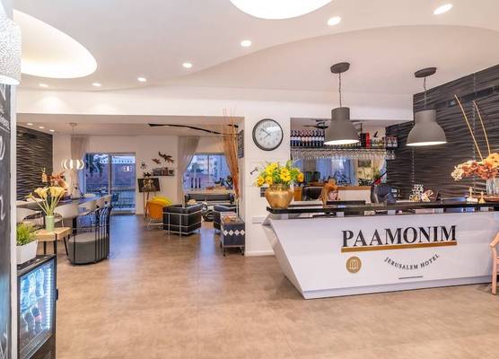 Paamonim Hotel Jerusalem 1