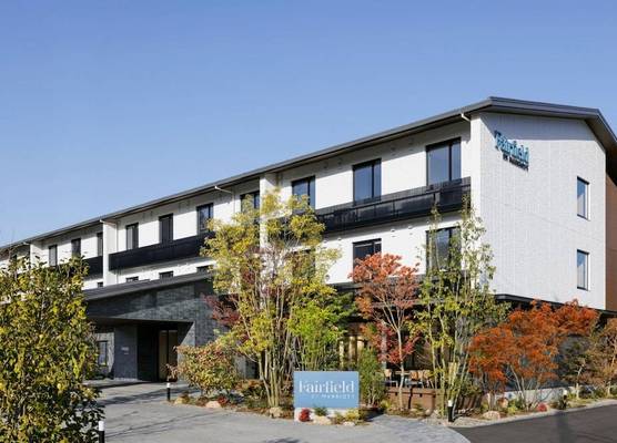 Fairfield by Marriott Hiroshima Sera 1