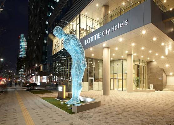 LOTTE CITY HOTEL Myeongdong 1