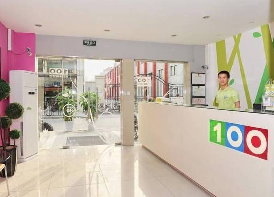 100 Inn (Small Shanghai pedestrian street) 1