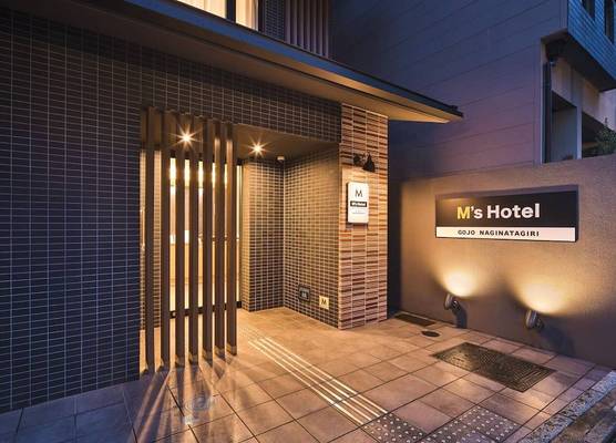 M's Hotel Gojo Naginatagiri 1