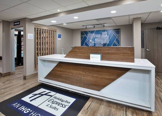 Holiday Inn Express & Suites Eden Prairie - Minneapolis by IHG 1