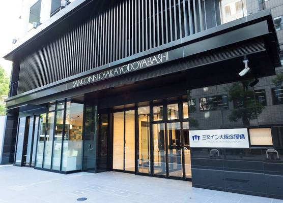 Sanco Inn Osaka Yodoyabashi 1