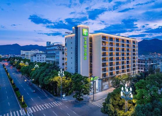 Holiday Inn Express Lijiang Ancient Town by IHG 1