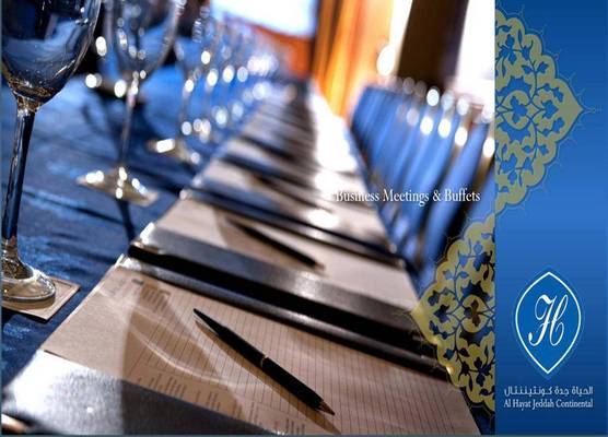 Al Hyatt Jeddah Continental Hotel 1