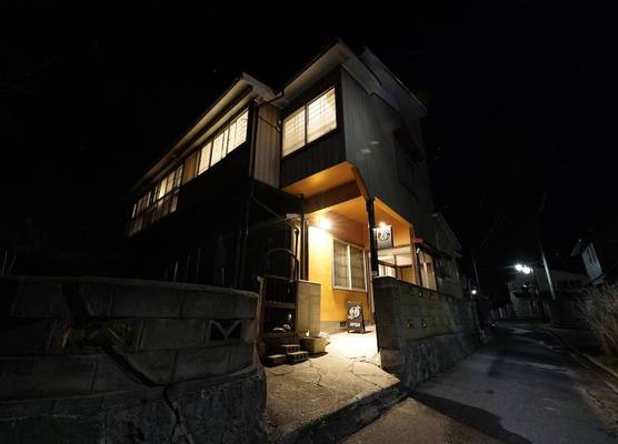 Tsubaki - the best guesthouse in Inawashiro - 1