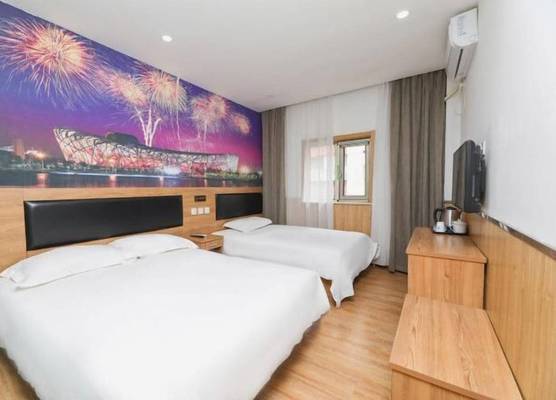 99inn Selected (Beijing South Station Jiaomendong Metro Station) 1