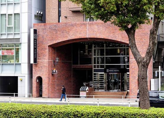 KOKO HOTEL Nagoya Marunouchi 1