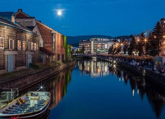 Granbell Hotel Otaru 1