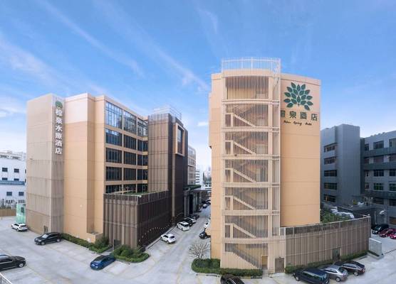 Zhuhai Palm Spring Hotel 1