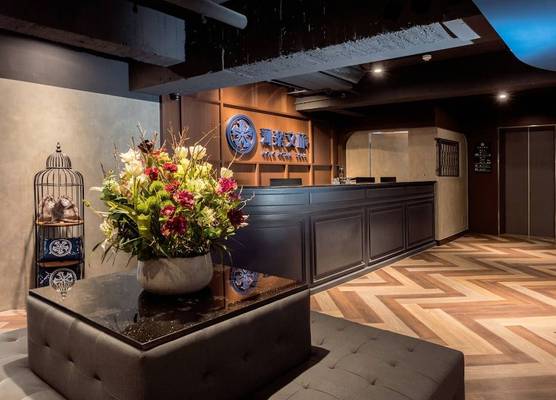 Holo Hotel Tainan 1