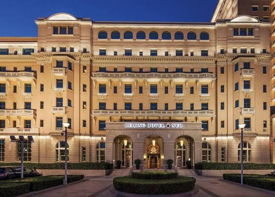 Beijing Hotel NUO Forbidden City 1
