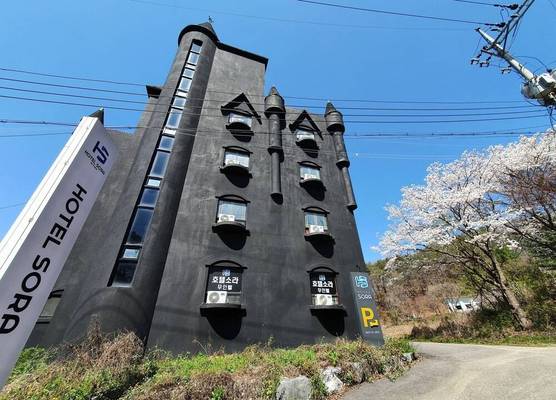 Hotel Sora 1