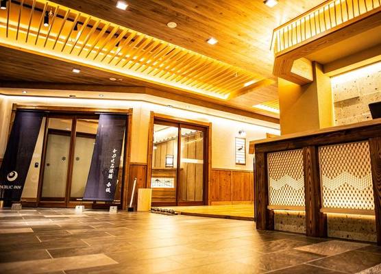 SPABLIC INN - Capsule Hatago Akasaka 1