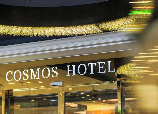Cosmos Hotel Taipei 1