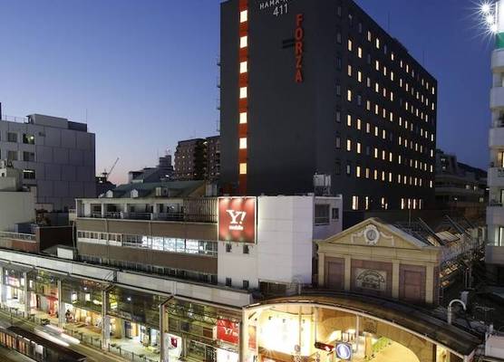 Hotel Forza Nagasaki 1