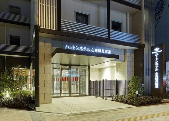 Hearton Hotel Shinsaibashi Nagahoridouri 1