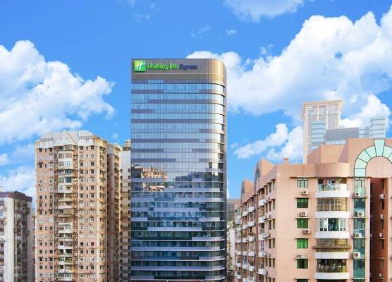 Holiday Inn Express MACAU CITY CENTRE by IHG 1