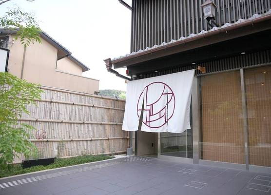 HOTEL LEGASTA KYOTO SHIRAKAWA SANJO 1