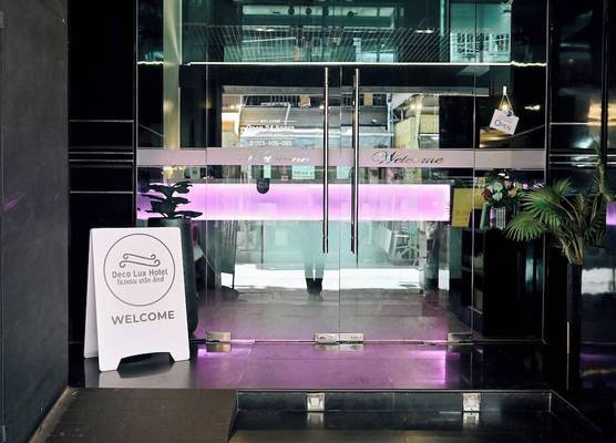 Deco Lux Hotel 1
