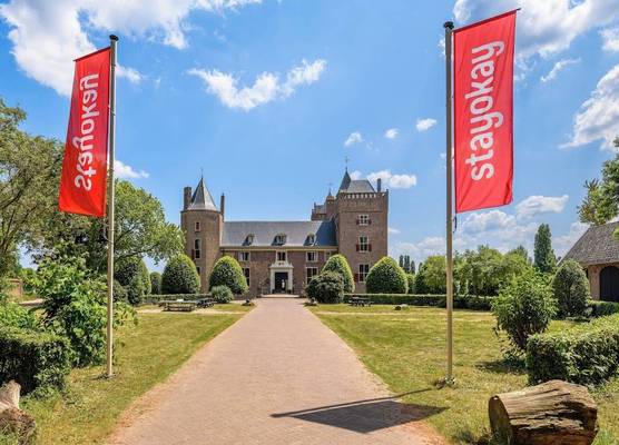 Stayokay Hostel Heemskerk - fully renovated April 2026 1
