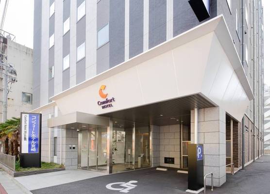 Comfort Hotel Miyazaki 1