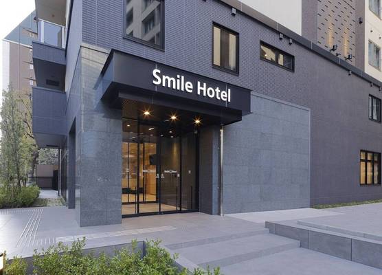Smile Hotel Osaka Nakanoshima 1