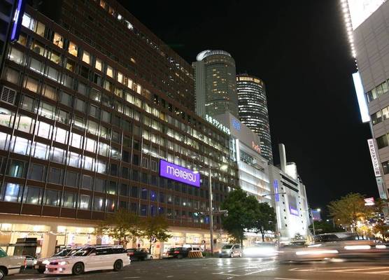 Meitetsu Grand Hotel 1