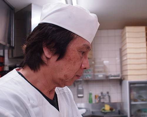 Yamaichi 1