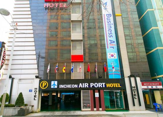 Incheon Airport Hotel 1