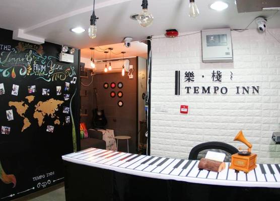 Tempo Inn West Kowloon HSR Station 1
