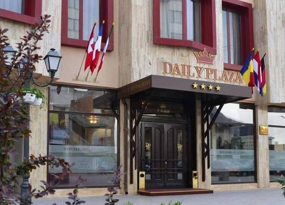 Daily Plaza Boutique Hotel 1