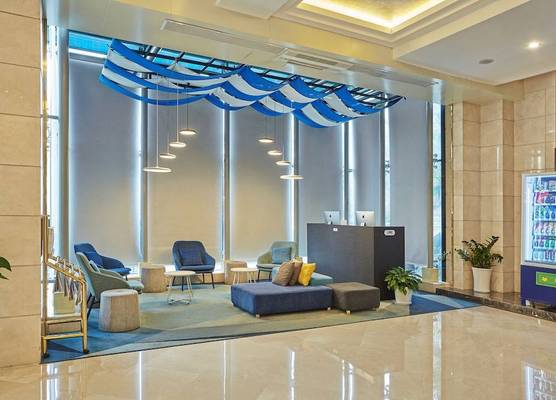 Holiday Inn Express Nanjing Xuanwu Lake by IHG 1