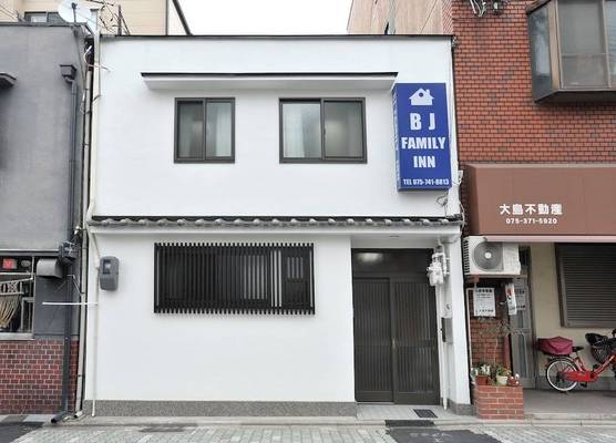 BJ family inn 1