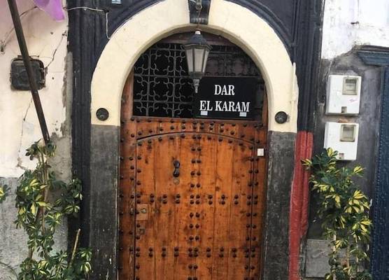 Dar el karam 1