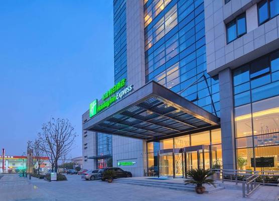 Holiday Inn Express Nantong Textile City by IHG 1