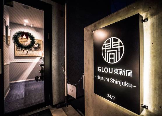 GLOU Higashi Shinjuku 1