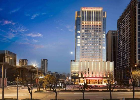 Ramada Plaza Xian South 1