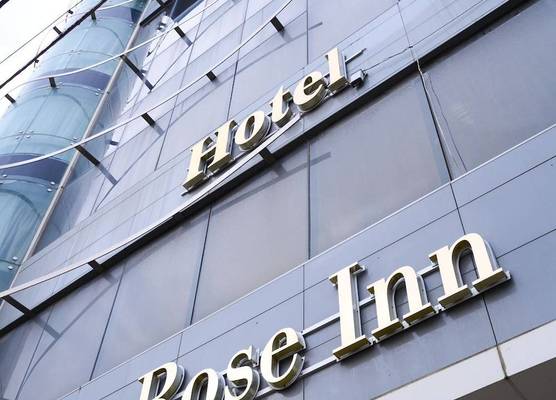 Rose Inn Hotel 1