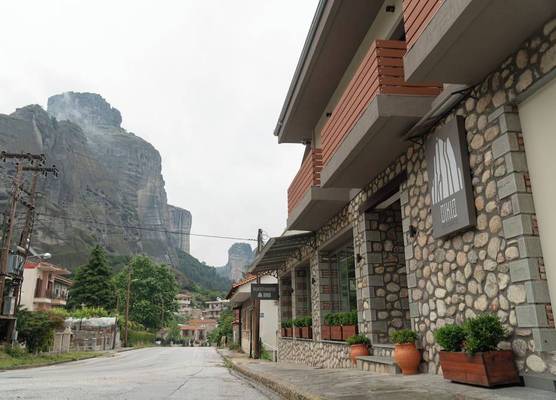Oikia Guesthouse Meteora 1