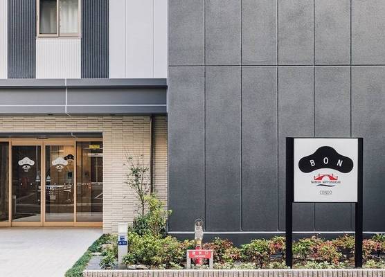BON Condo Namba Nipponbashi 1