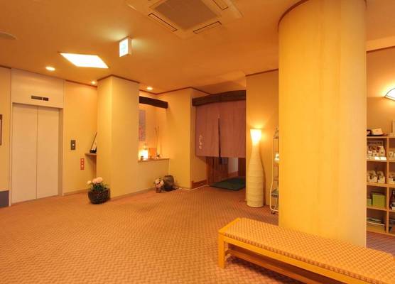 Fujikawaguchiko Onsen Hotel Asafuji 1