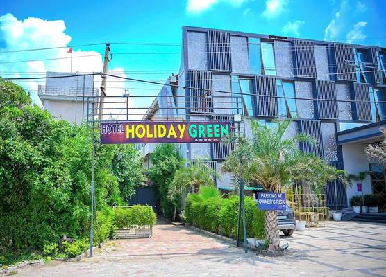 Holiday Green 1