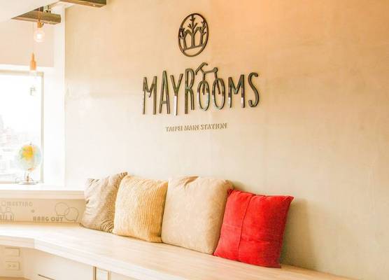 May Rooms Taipei Main Station 1