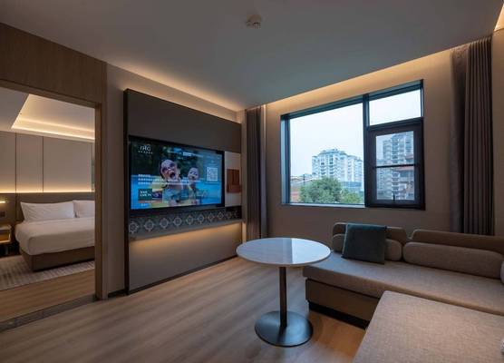 Holiday Inn Guilin Qixing by IHG 1
