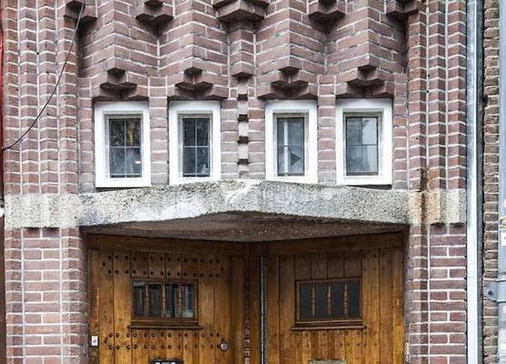 Apartments Prinsengracht 1