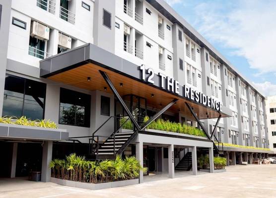 12 The Residence Hotel at Don Mueang Airport 1