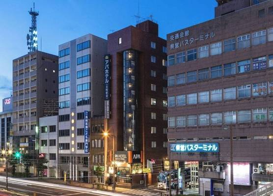 APA Hotel Nagasaki Ekimae 1