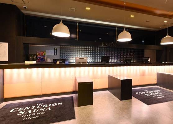 The Centurion Sauna Rest & Stay Sapporo Male Only 1